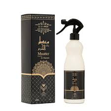 Air freshener Muattar Alharam