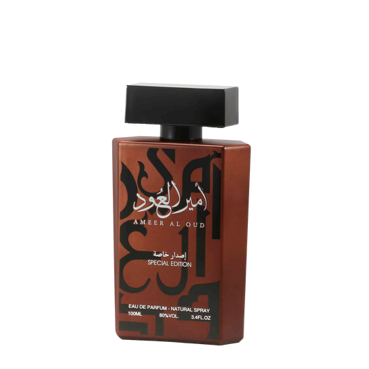 Ameer Al-Oud Classic