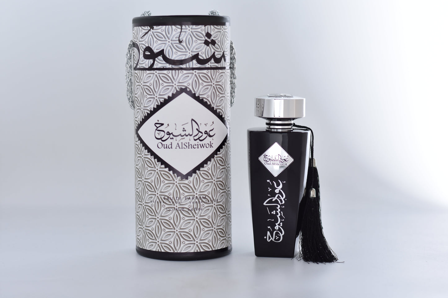 Oud Al-Shuyukh