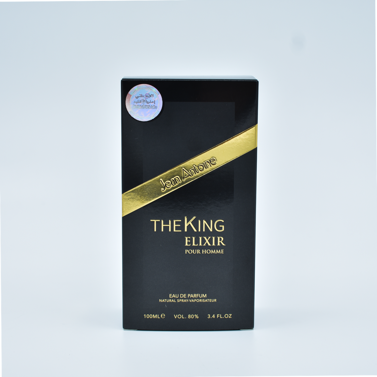 The King Elixir