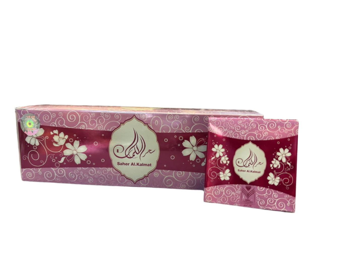 Bakhoor Saher elkalemat Box