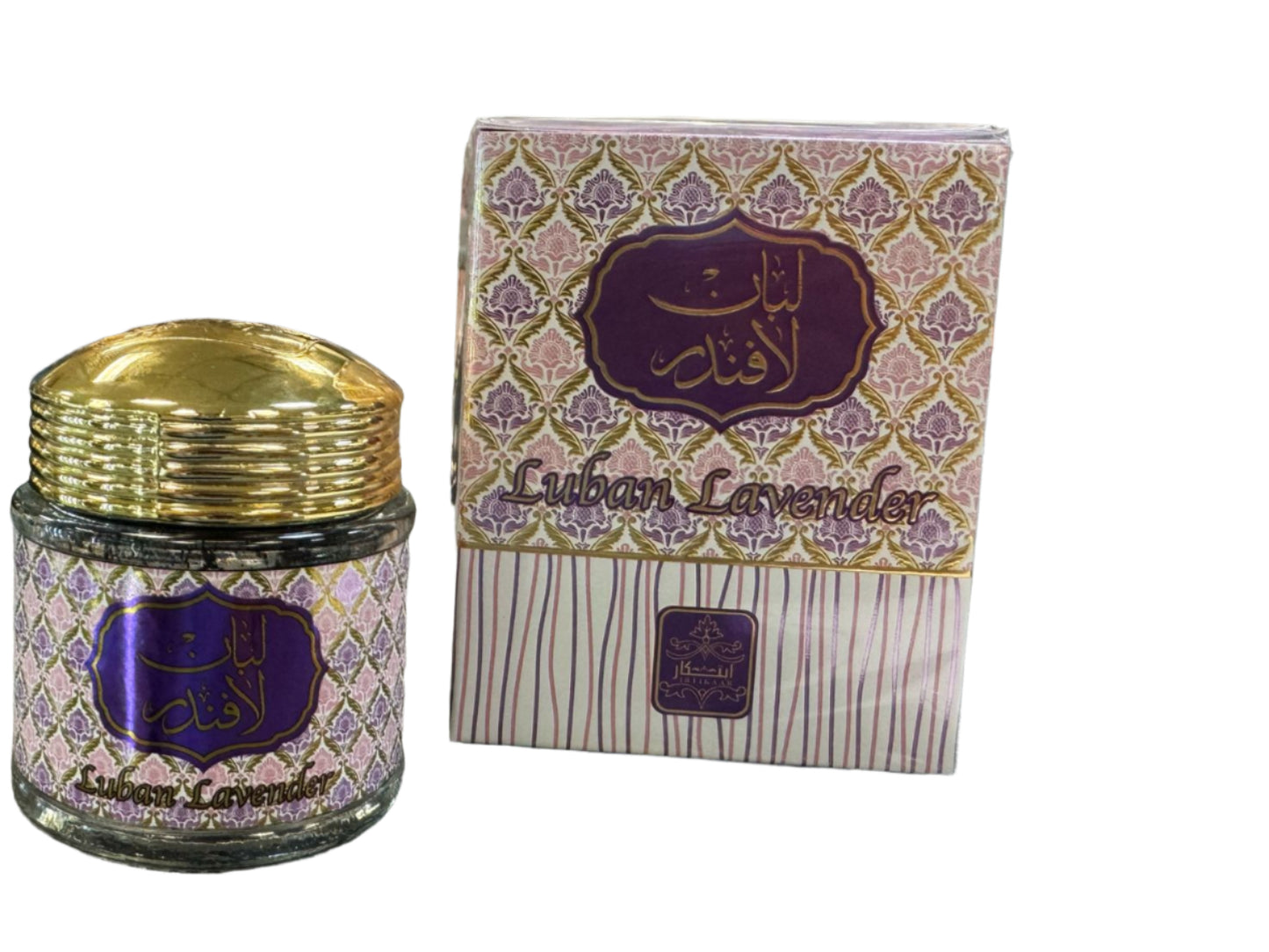 Bakhoor Luban Lavender